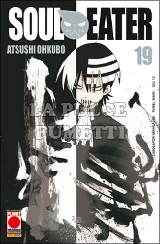 CAPOLAVORI MANGA #   108 - SOUL EATER 19